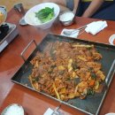 장원부대찌개 이미지