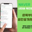 양덕동206 이미지