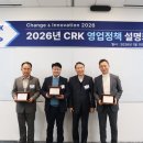 (주)부일냉장 네이버블로그