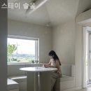 솔올펜션 이미지