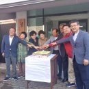 옥곡39통경로당 이미지