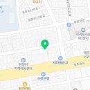 일호공인중개사사무소 이미지