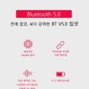 중고가전쌈바 | review :: 가성비 갑 QCY T1 사용기