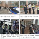 마도파출소 이미지