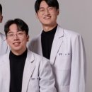 세움치과기공소 이미지
