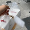 치킨플러스 만천점 | 치킨맛집 치킨플러스의 신메뉴 가성비 좋은 호로록윙봉세트
