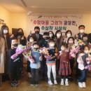 수암마을전시관 이미지