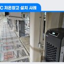 성현컴퍼니 티스토리
