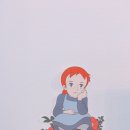 팜카페빨간머리앤 이미지