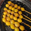 마당집 | 유천동 태평동 방어 노포감성 술집 마당집 솔직 후기