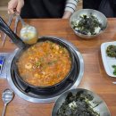 원조조방낙지 | 토종부산인 추천 부산찐찐찐맛집 소문난원조조방낙지 맛집후기/ 내돈내산(26.2월)