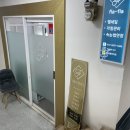 온누리일층약국 이미지