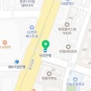소임PTSTUDIO