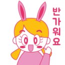 더존전산 네이버블로그