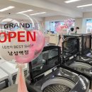 LG전자베스트샵 앞 이미지