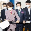 동부충전소 이미지