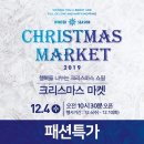 케이스위스뉴코아