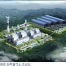 (주)에너지메카 이미지