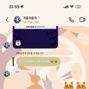 경준농장 이미지