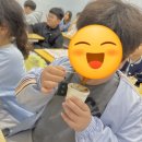 동남비욘드어학원 5월 9일 쿠폰데이 후기