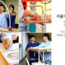 서울대효양주요양병원 이미지