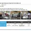 통광고기획 이미지