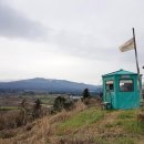 한라산을바라보는쉼터 이미지