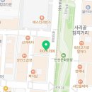 연세이앤미치과의원 네이버블로그