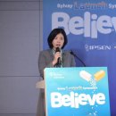 빌 코리아 청년일보