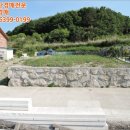 양남면상계보건진료소 이미지