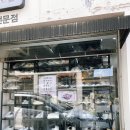 하얀명품세탁 이미지