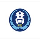 포항보건고등학교 이미지