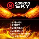 아싸셀프다 - 은평구 연서로41길 3 | 아싸셀프다