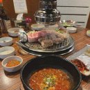 정고기