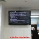 (주) 제이앤비컨설팅