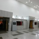 새천년관 대공연장 이미지