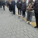 시정약국 | 제로페이 온누리상품권 남대문시장 왕솔약국(평일방문)