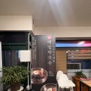 복주부(지산점) 이미지