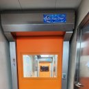 케이제이 세차장 이미지