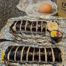 환영주유소 | 제주 해안동 옵서예 휴게소 솔직후기｜김밥은 무난, 어묵 국물은 예술