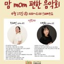 해와별작은도서관 이미지