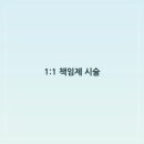 반포대로23길 30 | 서초역 미용실 유목민? 위드위헤어에서 발견한 인생 헤어샵 후기!