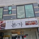 이안소망 이랑행복