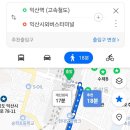 익산역화장실 이미지