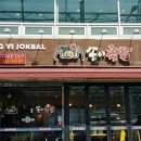 송이족발 이미지