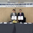 투데이부동산뉴스-09~04 이미지