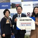 엘림산업 아이뉴스24