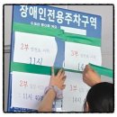 복합체육시설 탁구장 | 연수행복체육센터 시범운영 첫날 후기｜자유수영 대기, 수영장·헬스장·탁구장 솔직 리뷰