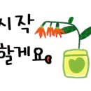 노동리경로당 이미지