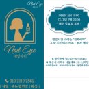 하단동138 이미지